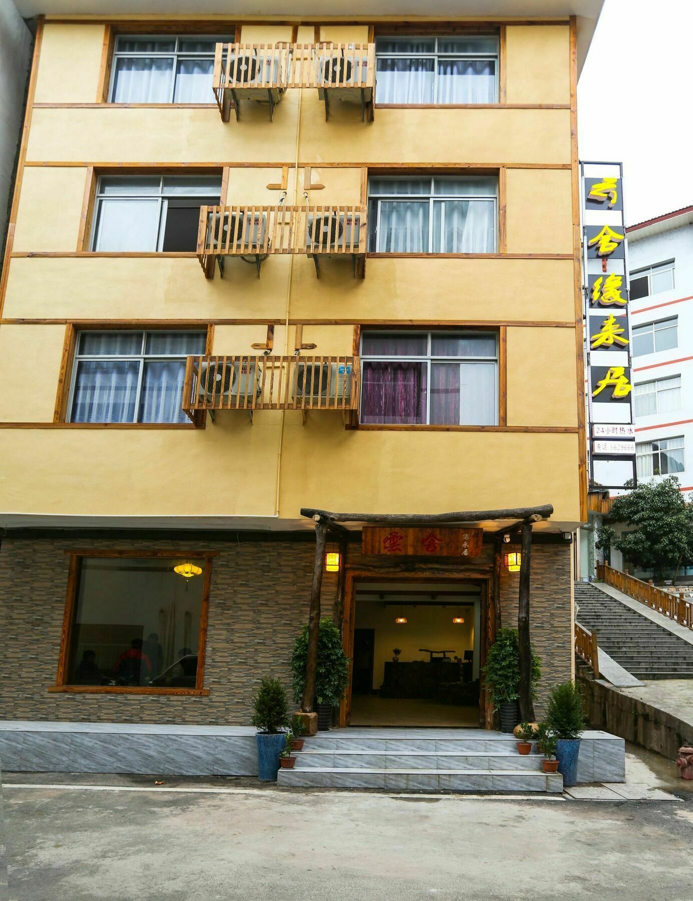 Yunshe Yuanlaiju Guesthouse Zhangjiajie Exterior foto